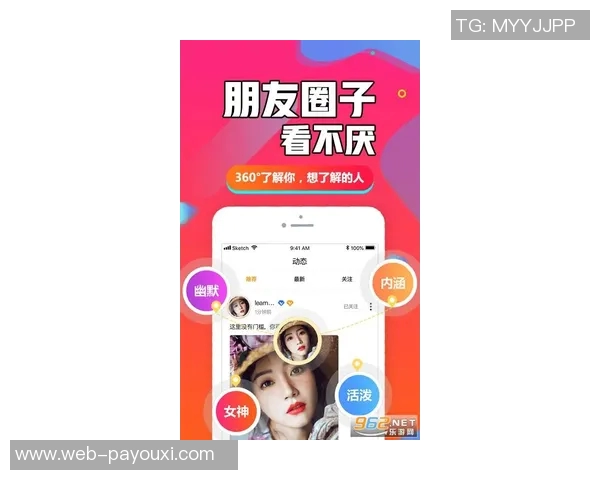 乐鱼真人平台下载安装-乐鱼真人平台下载安装指南-乐鱼真人平台下载安装