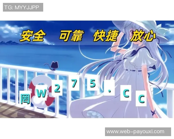 bg真人对接的平台-BG真人对接平台，探索真实人与虚拟世界的桥梁-bg真人对接的平台