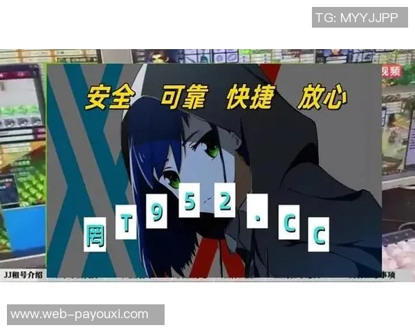 bg真人视讯骗局-警惕虚拟滤镜下的人性犯罪陷阱 一线研究和分析bg真人视讯骗局现象。bg真人视讯骗局